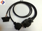 新产品OBD II 16P CABLES-009