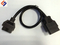 新产品OBD II 16P电缆-010