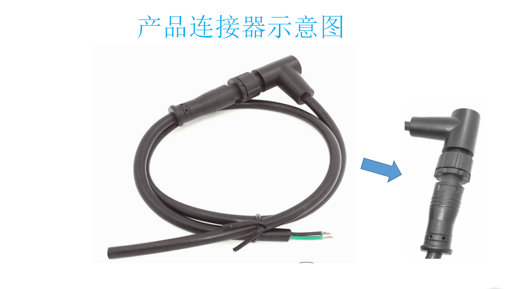 2内丝Femnale 90°防水电缆。 LED照明防水电缆。 M12防水电缆。