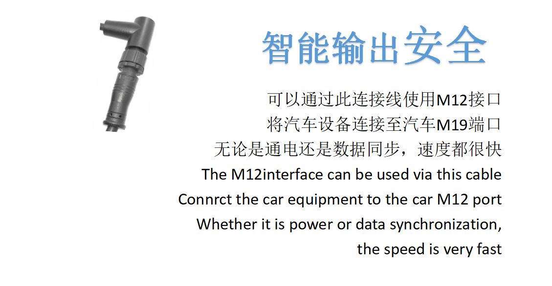 2内丝Femnale 90°防水电缆。 LED照明防水电缆。 M12防水电缆。