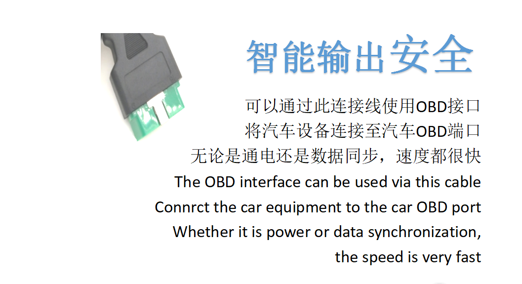 OBDII 16P J1962公头+外壳碎片到OBDII 16P J1962母头。车用延长线