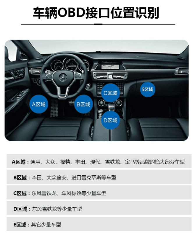 QQ图片20180611094923